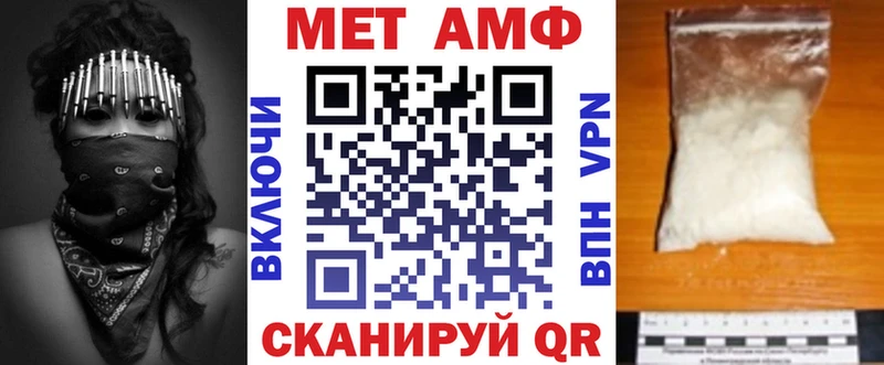 darknet как зайти  закладка  Таруса  Амфетамин 98% 