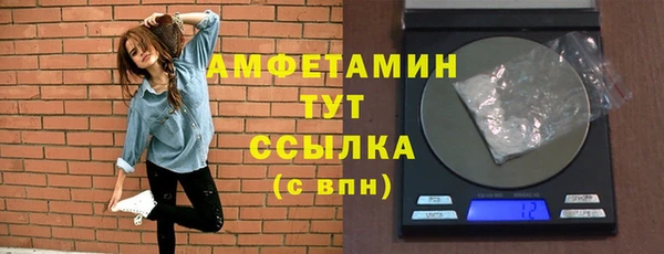 каннабис Нея
