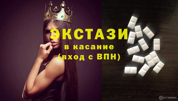 каннабис Нея