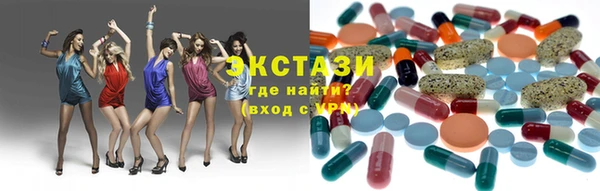 каннабис Нея