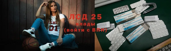 каннабис Нея