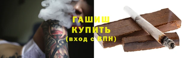 каннабис Нея