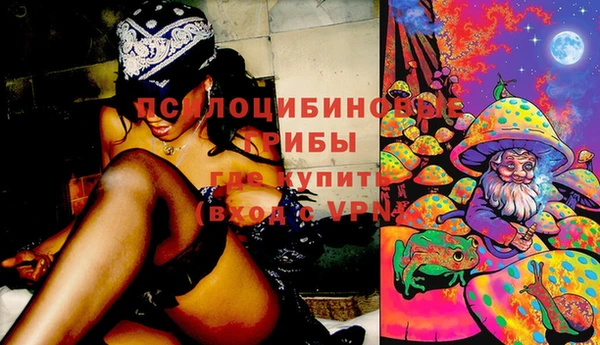 каннабис Нея