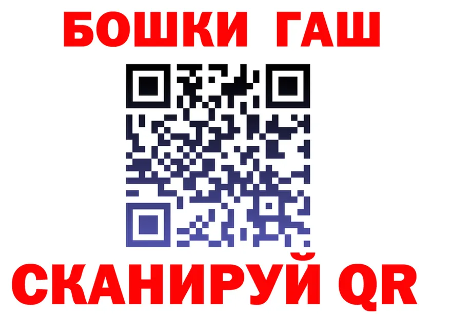 APVP СК КРИС ТОР площадка hydra Таруса