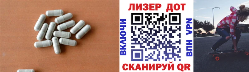 ЛСД экстази кислота  Таруса 