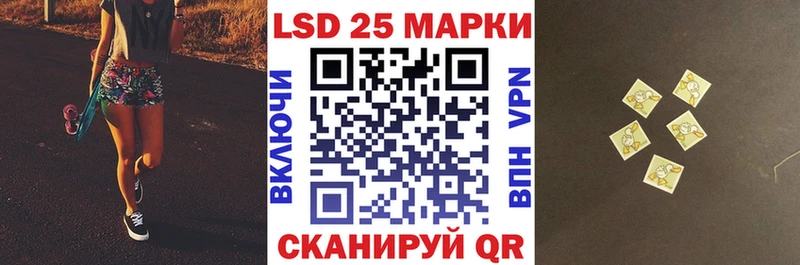 Наркотические марки 1,5мг  закладки  Таруса 